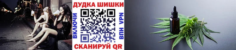 Alpha-PVP Углич