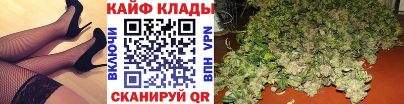 Купить Углич Галлюциногенные грибы  Мефедрон  АМФЕТАМИН  Гашиш  Cocaine  Конопля 