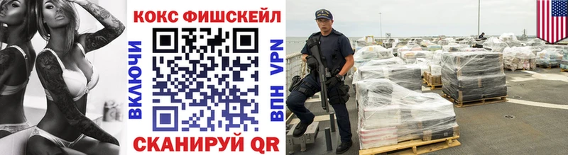 Кокаин Боливия  Углич 