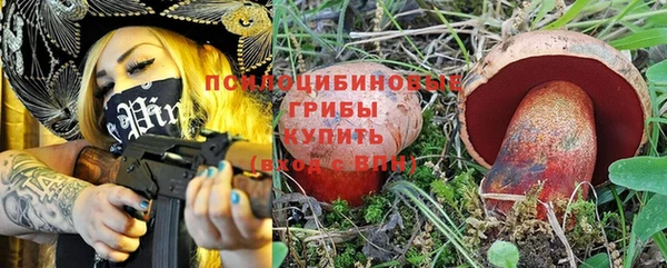 альфа пвп VHQ Алзамай