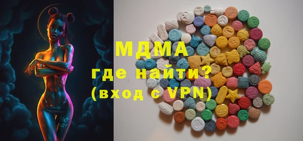 альфа пвп VHQ Алзамай