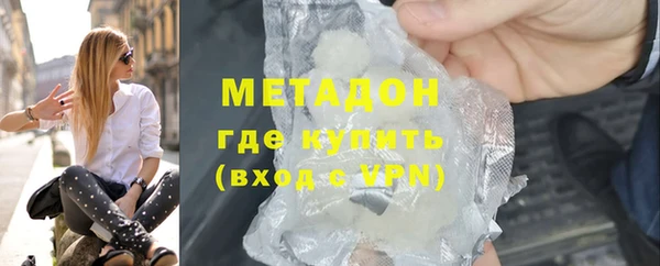 прущие крисы Алексин