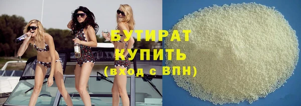 спиды Покров