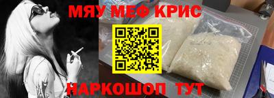 гидропоника Наро-Фоминск