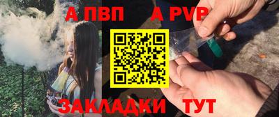 гашишное масло Нарткала