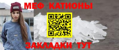 гашишное масло Нарткала