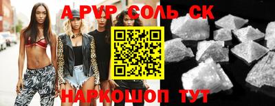 гидропоника Наро-Фоминск