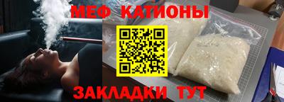 гашишное масло Нарткала