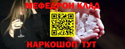 гашишное масло Нарткала