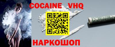 гашишное масло Нарткала