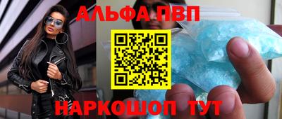гидропоника Наро-Фоминск