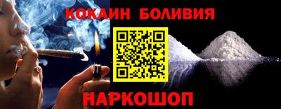 гидропоника Наро-Фоминск