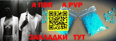 кокс Нальчик
