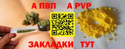 гидропоника Наро-Фоминск