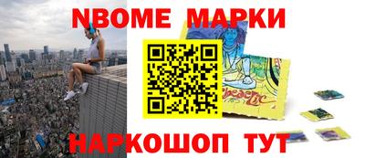 гашишное масло Нарткала