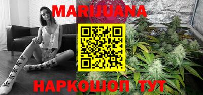 гидропоника Наро-Фоминск