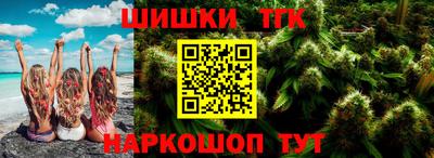 гидропоника Наро-Фоминск