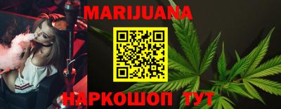кокс Нальчик