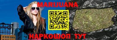 гашишное масло Нарткала