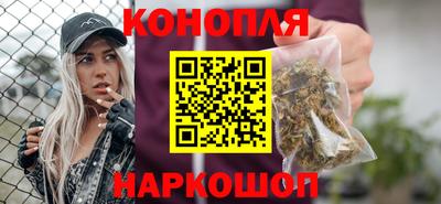 гидропоника Наро-Фоминск