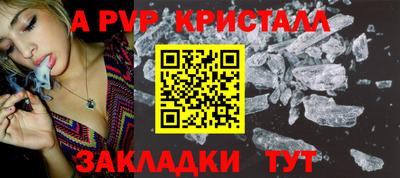 гидропоника Наро-Фоминск