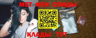 гидропоника Наро-Фоминск