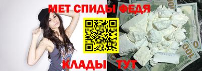 кокс Нальчик