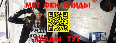 кокс Нальчик