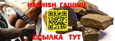гидропоника Наро-Фоминск