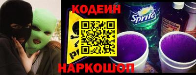 кокс Нальчик
