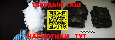 кокс Нальчик