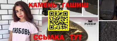 гидропоника Наро-Фоминск