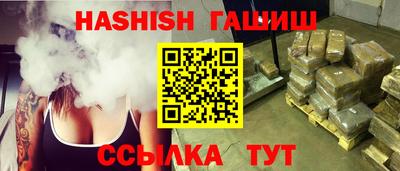 кокс Нальчик