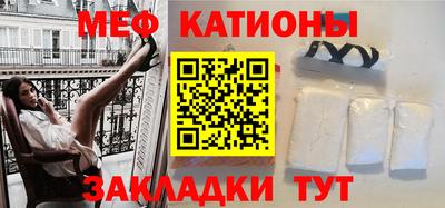 гашишное масло Нарткала