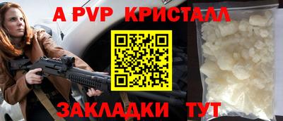 гашишное масло Нарткала