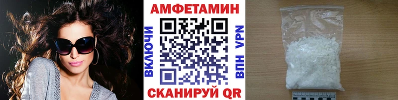 купить наркотики цена  Углич  МЕТАМФЕТАМИН мет 